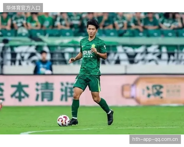 北京国安再度登顶足协杯五冠，亚冠之路前景光明