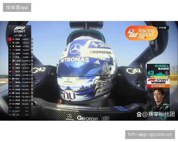 极速冲刺：F1赛车突破极限，尾翼差点震掉的惊险瞬间